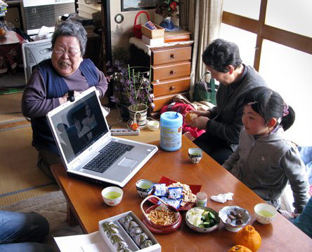 Toru Kawana