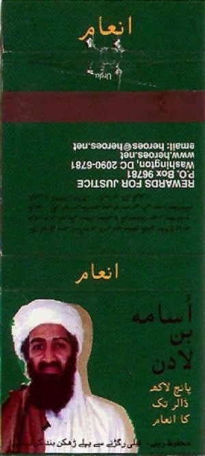 Osama bin Laden