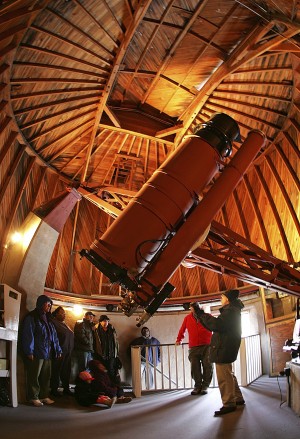 Lowell Observatory