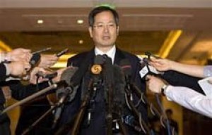Nuclear talks stall over North Korea money 