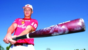 Dylan Cozens