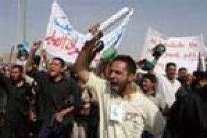 Iraq begins constitutional referendum vote 