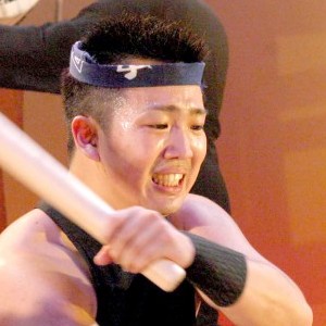 taiko