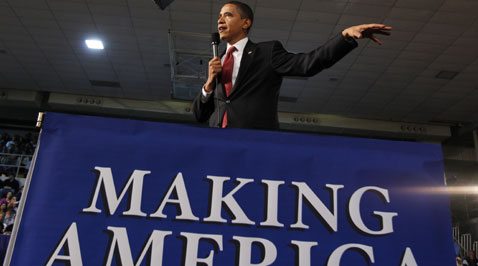 President Obama to visit Mesa school 
