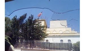 Gunmen try to take U.S. Embassy in Syria 