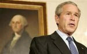 Bush praises political progress in Iraq 