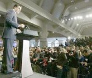 Romney joins 2008 presidential race 