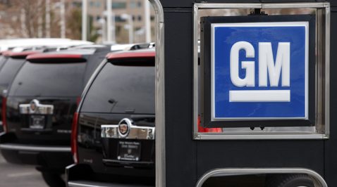 GM: Heartbeat of America 