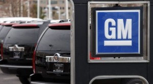 GM: Heartbeat of America 