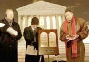 High court hears debate over commandments 