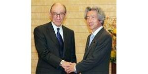 Greenspan: Energy prices to drag economy 