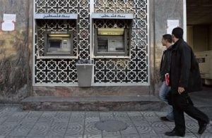 World Bank warns Gaza banks may collapse 