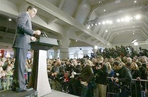 Romney joins 2008 presidential race 
