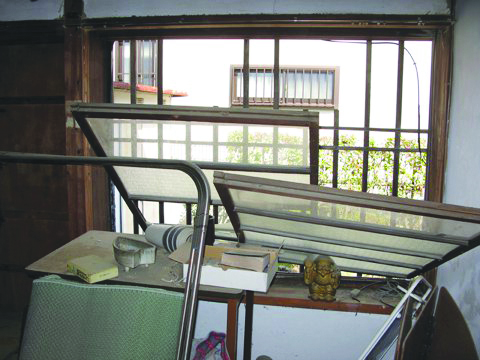 Toru Kawana