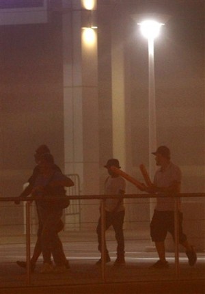 Arizona Dust Storm