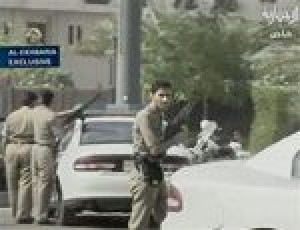 Attackers strike U.S. consulate in Jiddah 