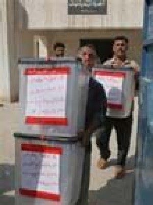 Final results from Iraq referendum delayed 