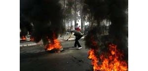 Thousands of Fatah activists march in Gaza 