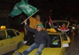 Militant group Hamas wins Palestinian election 