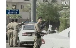 Attackers strike U.S. consulate in Jiddah 