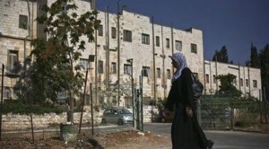 Israel rejects US call to halt Jerusalem project 