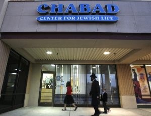 Free, public Hanukkah festival planned 