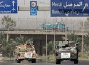 Iraqi parliament delays constitution vote 