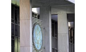 Blast at U.S. embassy called 'terrorism' 