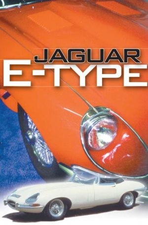 Jaguar E-Type 