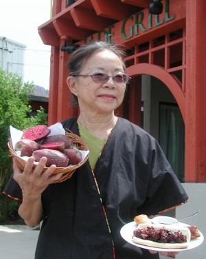Jade Grill