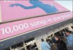 France passes legislation aimed at iTunes 