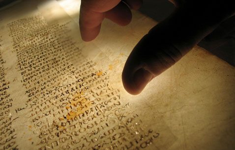 World's oldest Christian Bible digitized 
