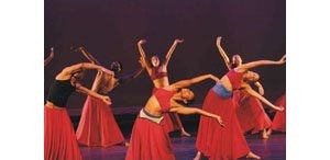 Scottsdale Center for the Performing Arts turns 30 