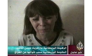 Video: Abducted aid worker pleads for life 