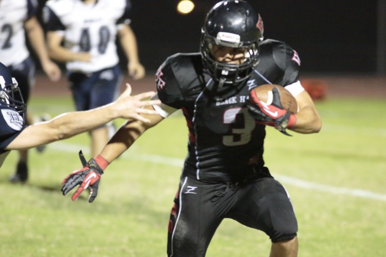 Higley at Williams Field