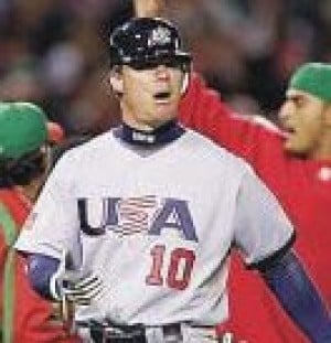 America eliminated from WBC 