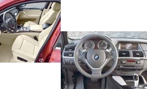 A BMW that begs the question, “What is it?” 