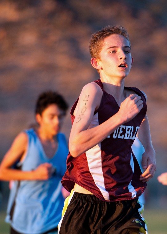 Kyrene School District Cross Country Invitational
