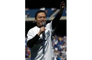 Hung butchers 'Take Me Out To The Ball Game' 