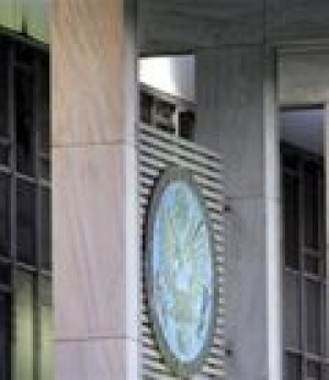 Blast at U.S. embassy called 'terrorism' 