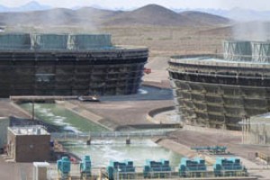 Palo Verde Nuclear Generating Station