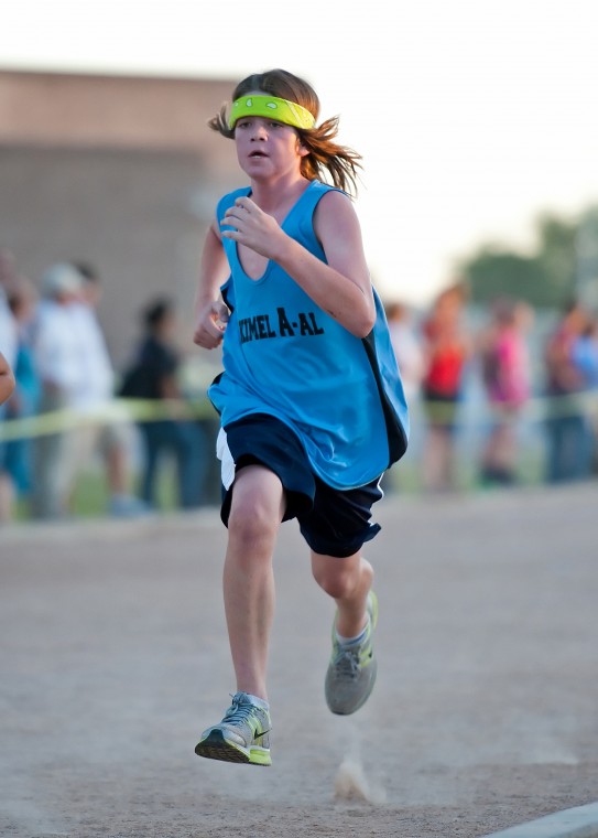 Kyrene School District Cross Country Invitational