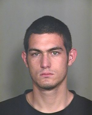 Suspect in stabbing arrested 