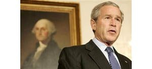 Bush praises political progress in Iraq 