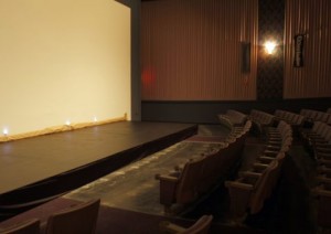 Shuttered Mill Avenue theater reborn 