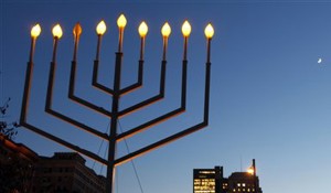 Large Menorah