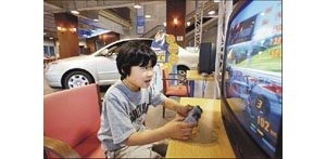 Toyota wooing young drivers 