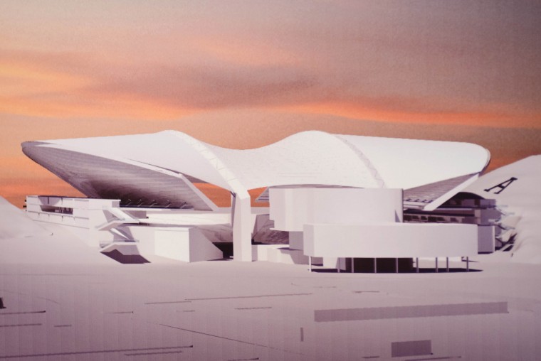 Sun Devil Stadium renovations