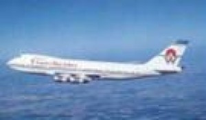 Co-founder recalls birth of an airline 