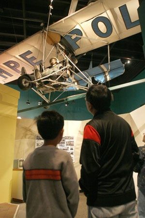 Tempe police in museum spotlight 